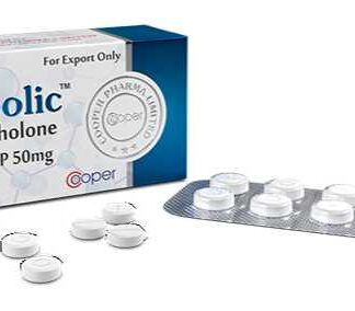 Oxybolic (Hemogenin 50cmp/50mg) Cooper Pharma