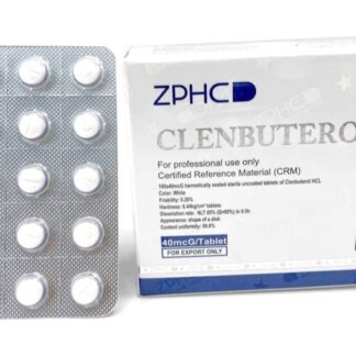 Clembuterol (100cmp/40mcg) ZPHC