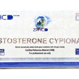 Testosterone Cypionate (200mg/10ml) ZPHC