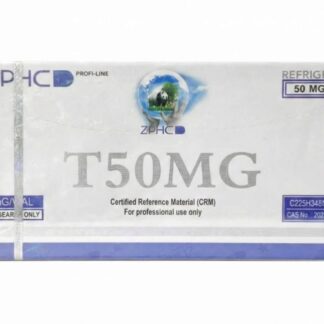 Tirzepatide 50mg (5 vials x 10mg - 50mg) ZPHC