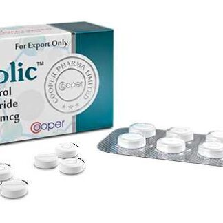 Clenbolic (Clembuterol 50cmp/40mcg) Cooper Pharma