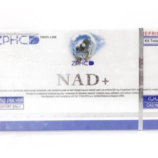 NAD+ (5 vials x 500mg - 2.500mg) ZPHC